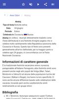 1 Schermata Vacanze