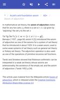 Set theory اسکرین شاٹ 3