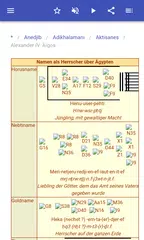 Pharaonen APK Herunterladen