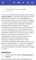 2 Schermata Legame chimico