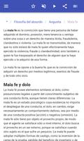 Conceptos filosóficos captura de pantalla 1