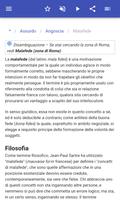 2 Schermata Concetti filosofici