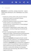 Filozofia prawa screenshot 1
