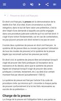 Droit de la preuve capture d'écran 1