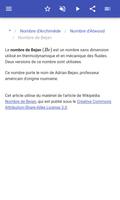 Mécanique des fluides capture d'écran 3
