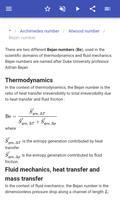 Fluid mechanics скриншот 3