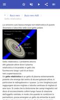 3 Schermata La relatività generale