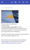 1 Schermata Architettura del paesaggio