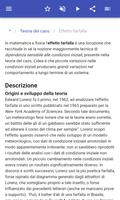 2 Schermata Fisica matematica