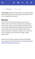 2 Schermata Diritto comune
