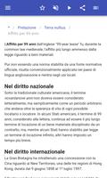 3 Schermata Diritto comune