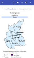 Districts of Cambodia скриншот 2