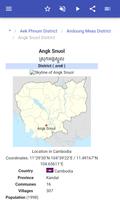 Districts of Cambodia скриншот 3
