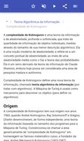 Teoria da informação imagem de tela 2
