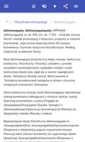 Filozofowie screenshot 2