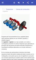 Tecnología del motor captura de pantalla 3