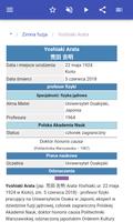 Fizyka nuklearna screenshot 2