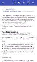 Parallel computing স্ক্রিনশট 3
