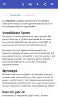 Semantiek screenshot 2