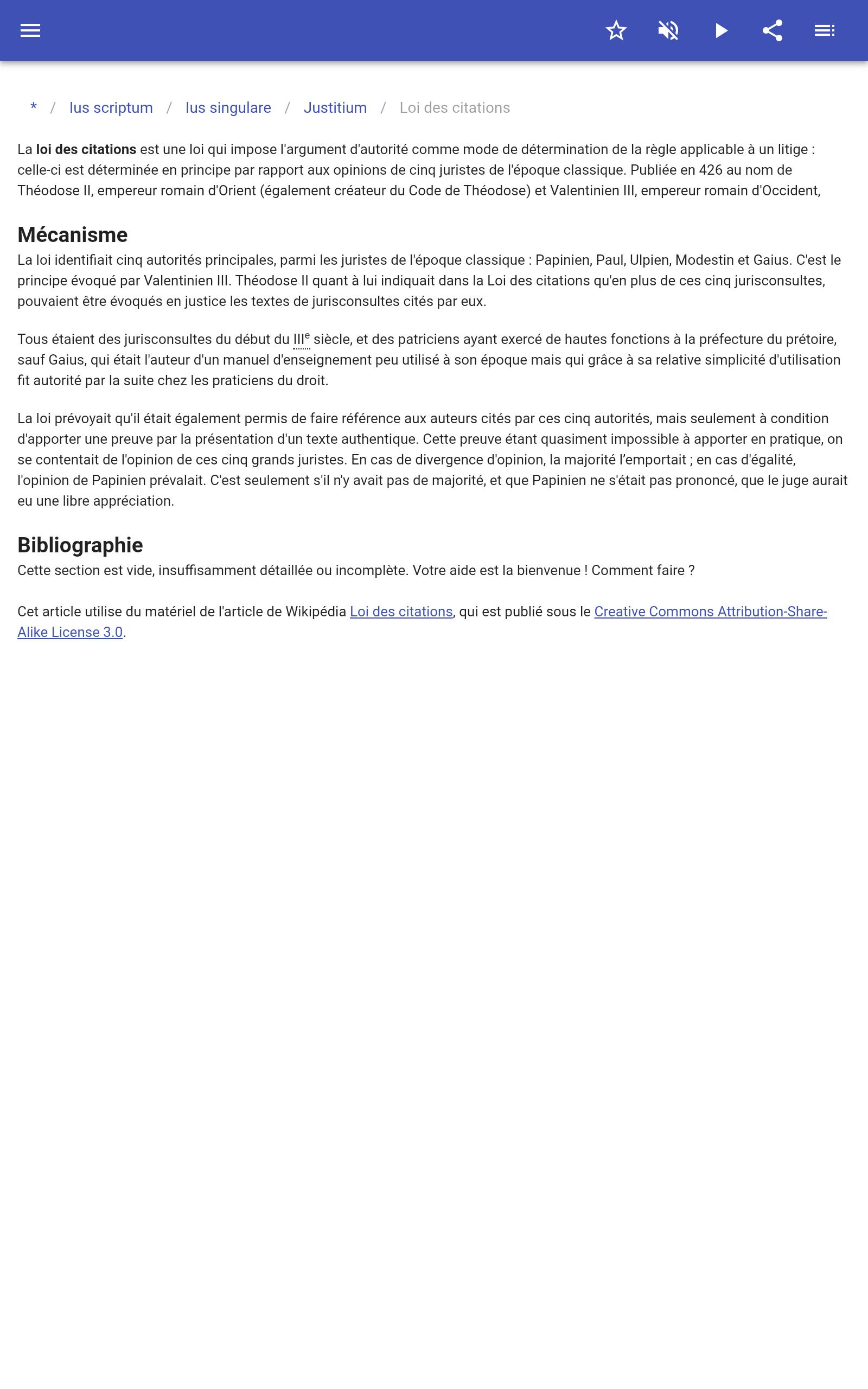 Droit Romain Pour Android Telechargez L Apk