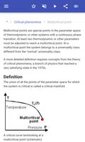 Statistical mechanics screenshot 2