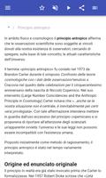 1 Schermata Cosmologia fisica