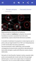3 Schermata Cosmologia fisica