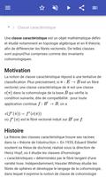 Géométrie différentielle capture d'écran 1