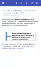 Baixar Geometria diferencial APK