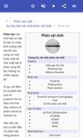 Vật lý hạt ảnh chụp màn hình 3