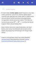 Geometri aljabar screenshot 1