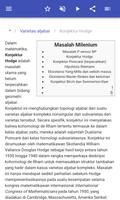 Geometri aljabar screenshot 2
