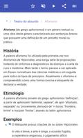 Termos literários imagem de tela 2