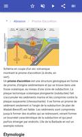 Termes géologiques capture d'écran 2