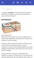 1 Schermata terminologia geologica