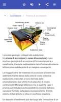 2 Schermata terminologia geologica