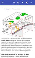 terminologi geologi screenshot 2