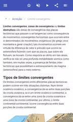 Baixar Terminologia geológica APK