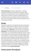 terminologia geologiczna screenshot 2