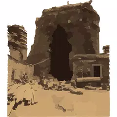 Terminología arqueológica
