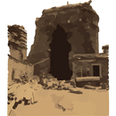Archaeological terminology APK