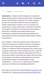 Baixar Terminologia arqueológica APK