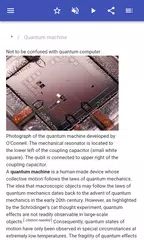 Quantum physics APK 下載