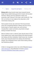 mekanika langit screenshot 3