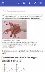 download ingegneria elettrica teorica APK