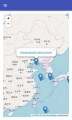 Carriers XAPK download