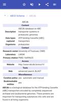 Bioinformatics स्क्रीनशॉट 2
