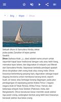 Sail dan rigging syot layar 3