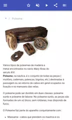 Baixar Vela e equipamento APK