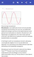Elektrotechniek screenshot 1